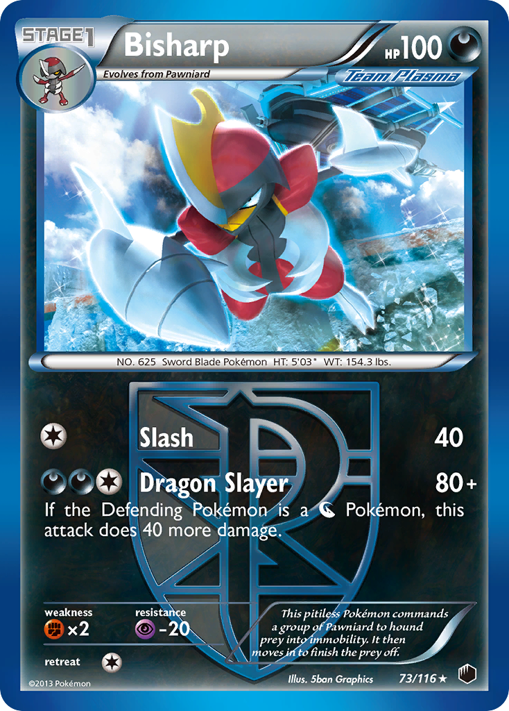 Bisharp - Plasma Freeze SET-73