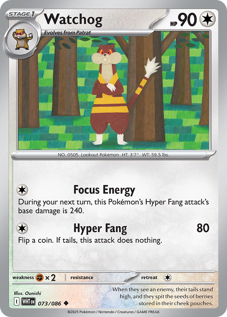 Watchog - White Flare SET-73