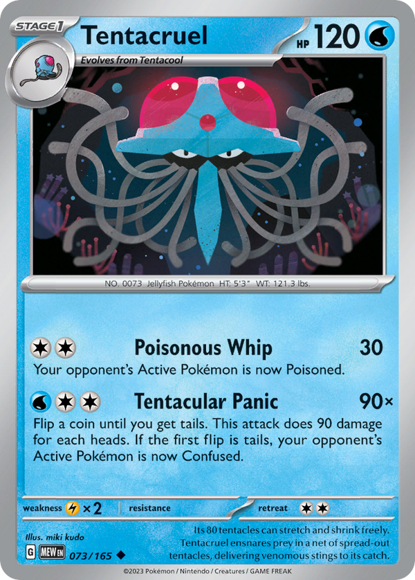 Tentacruel - 151 SET-73