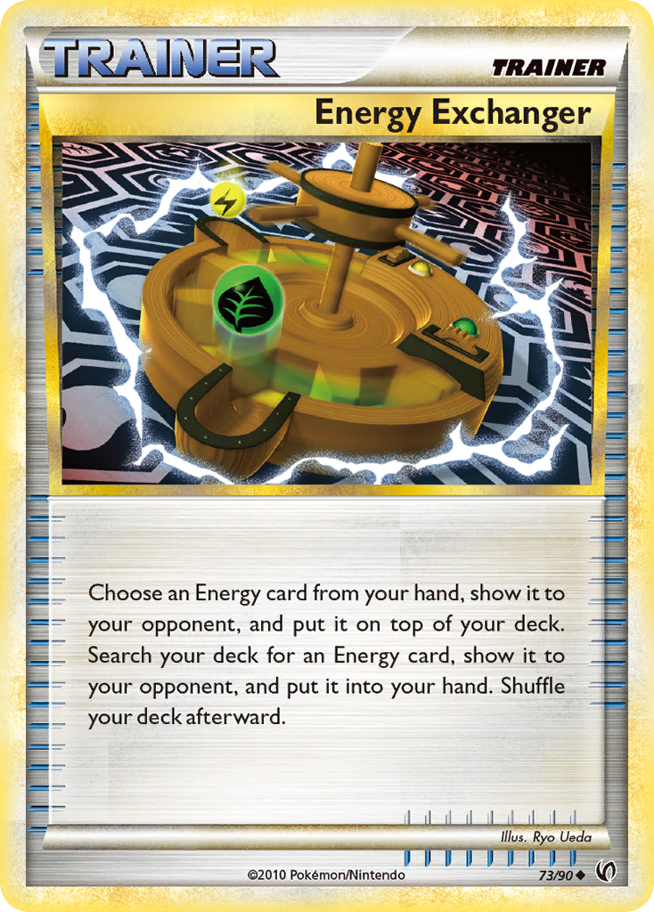 Energy Exchanger - HS Undaunted SET-73