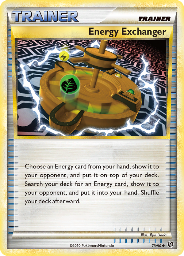 Energy Exchanger - HS Undaunted SET-73