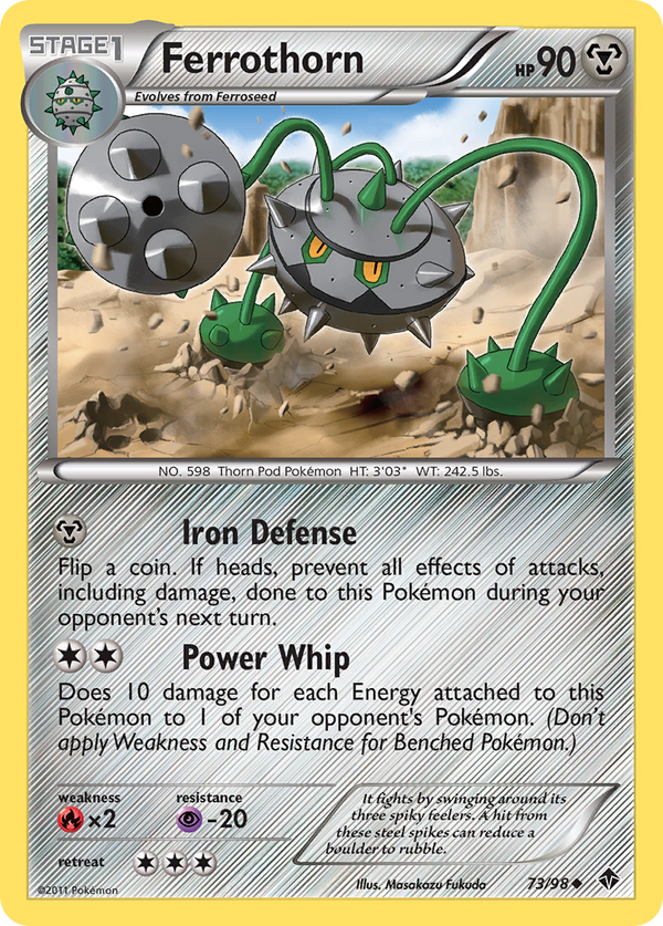 Ferrothorn - Emerging Powers SET-73