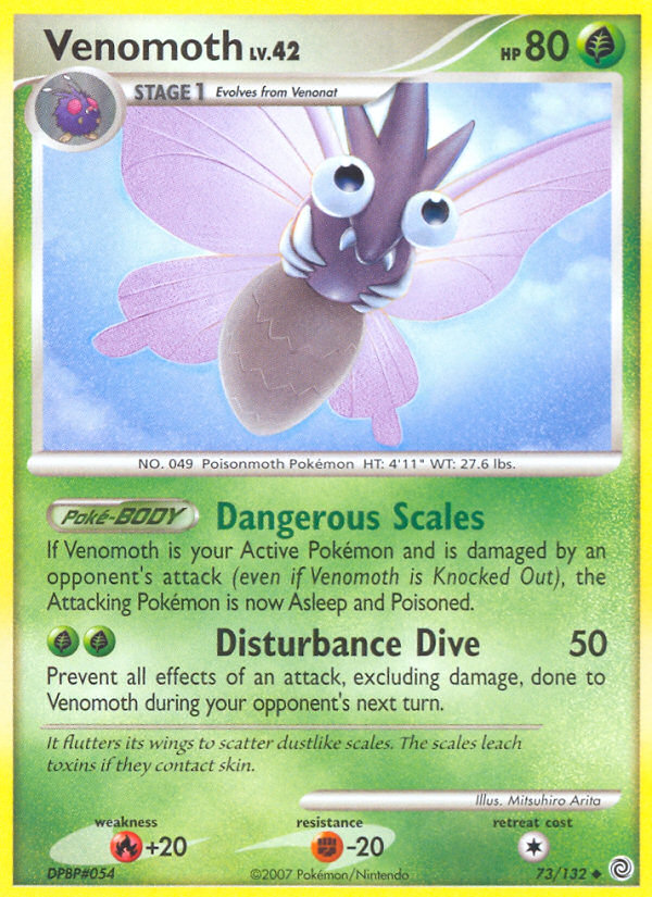 Venomoth - Secret Wonders SET-73