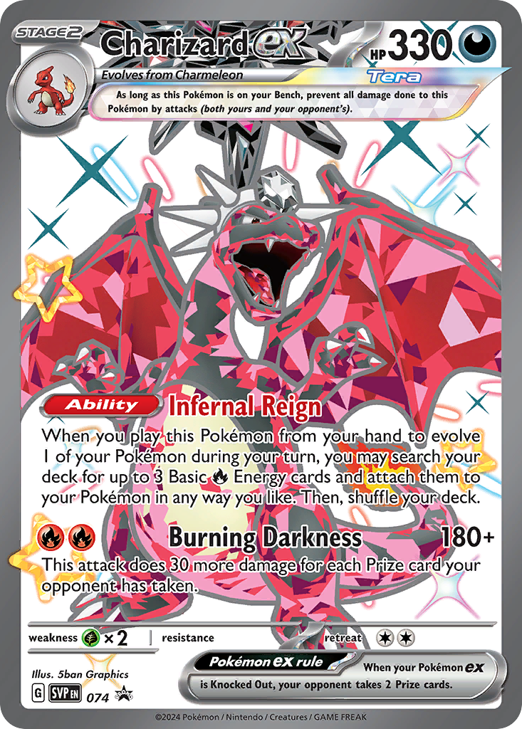 Charizard EX - Scarlet & Violet Black Star Promos SET-74