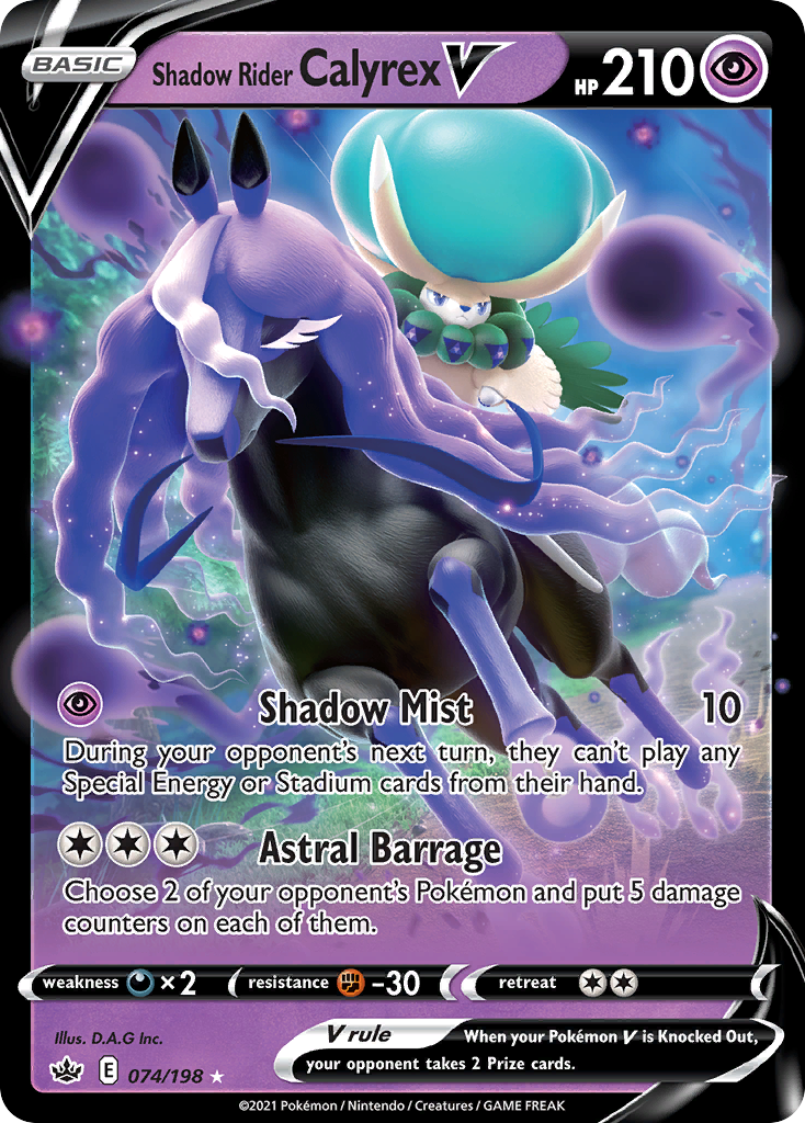 Shadow Rider Calyrex V - Chilling Reign SET-74