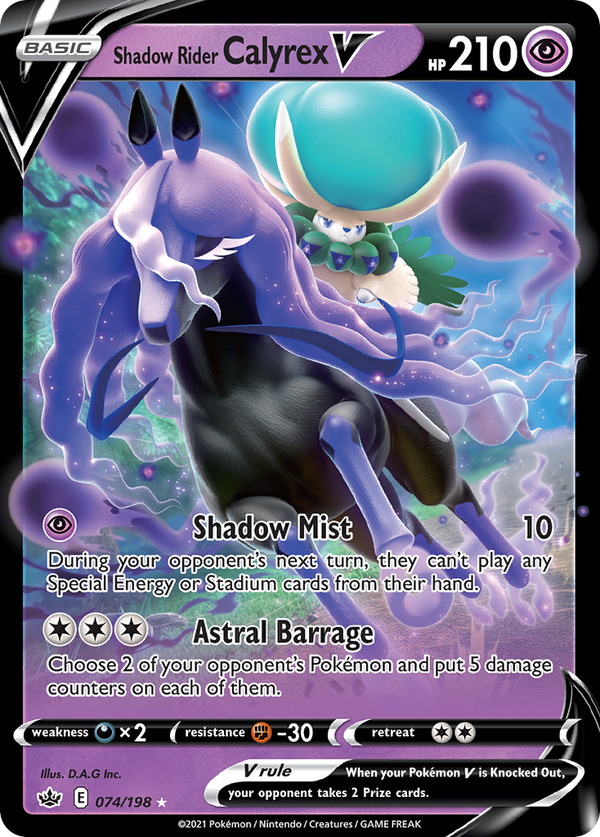 Shadow Rider Calyrex V - Chilling Reign SET-74