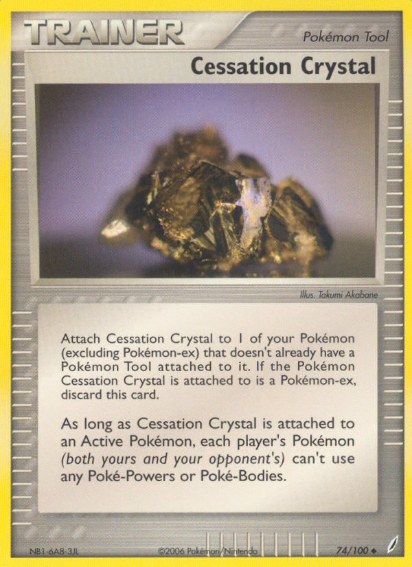 Cessation Crystal - Crystal Guardians SET-74
