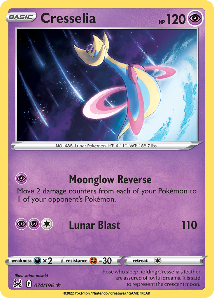 Cresselia - Lost Origin SET-74