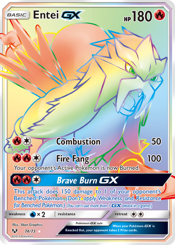 Entei-GX - Shining Legends SET-74