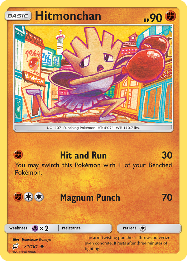 Hitmonchan - Team Up SET-74