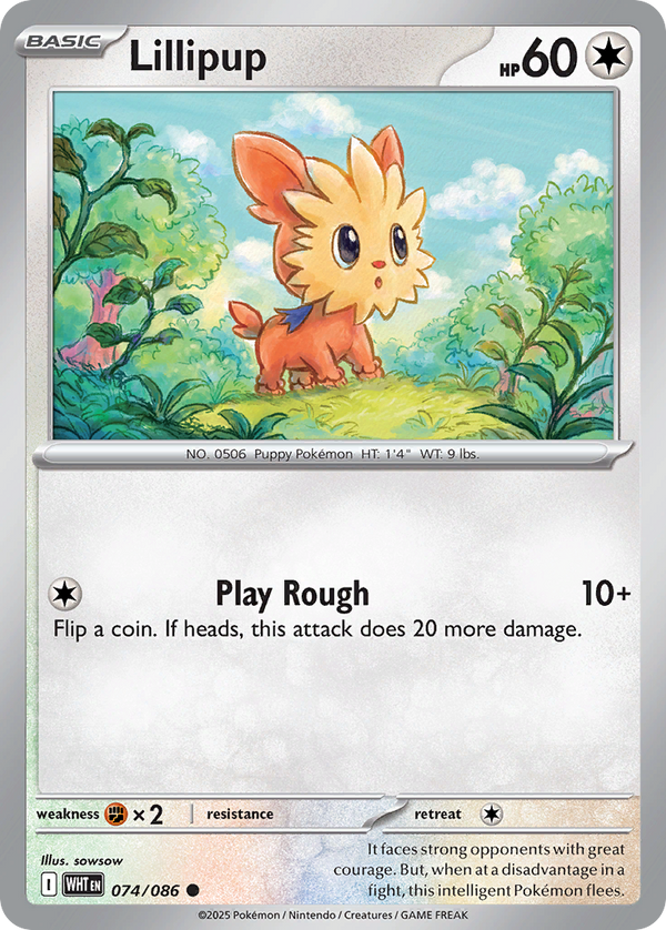 Lillipup - White Flare SET-74