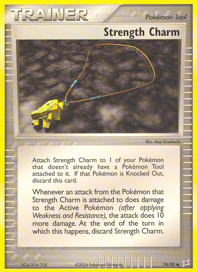 Strength Charm - Team Magma vs Team Aqua SET-74