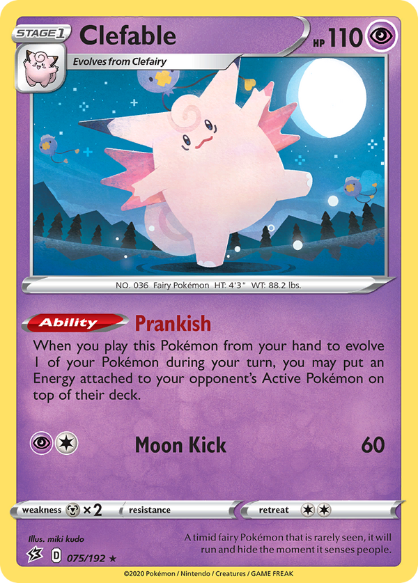 Clefable - Rebel Clash SET-75