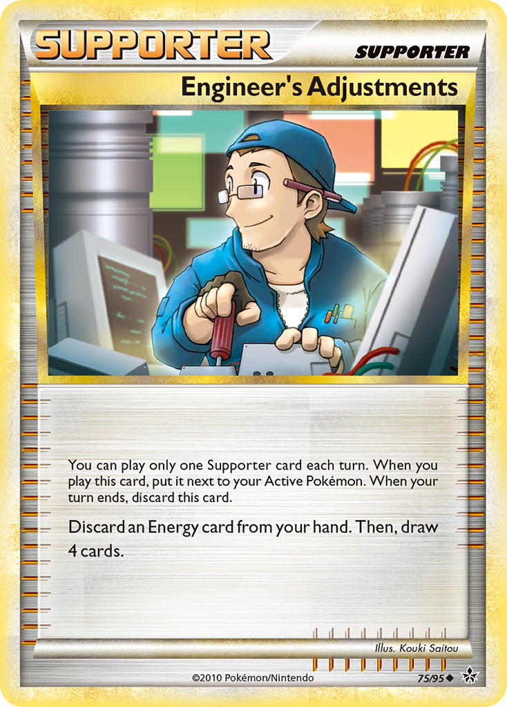 Engineer's Adjustments - HS Unleashed SET-75