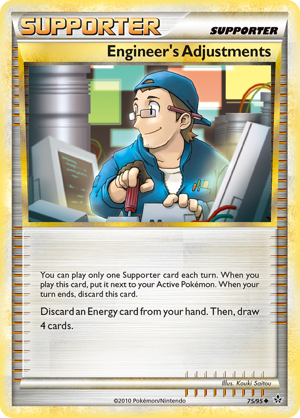 Engineer's Adjustments - HS Unleashed SET-75