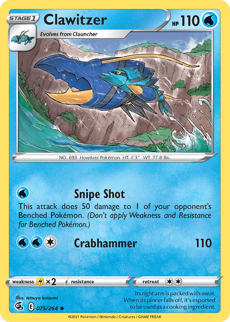 Clawitzer - Fusion Strike SET-75
