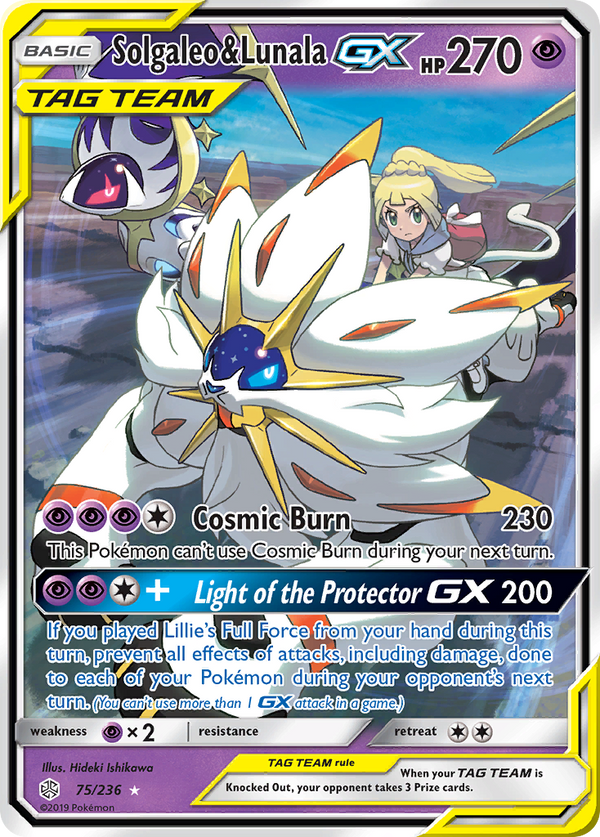 Solgaleo & Lunala-GX - Cosmic Eclipse SET-75