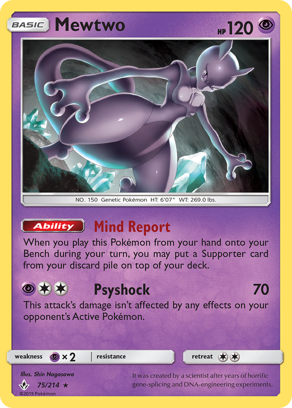 Mewtwo - Unbroken Bonds SET-75