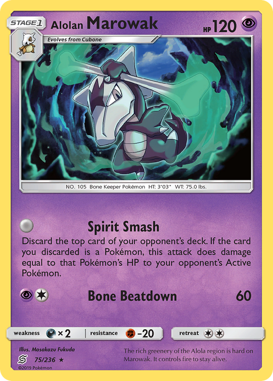 Alolan Marowak (Unified Minds SET) (Pokémon) (Stage 1) (Psychic) (HP: 120) (Rare) (PKM Unified Minds SET-234)