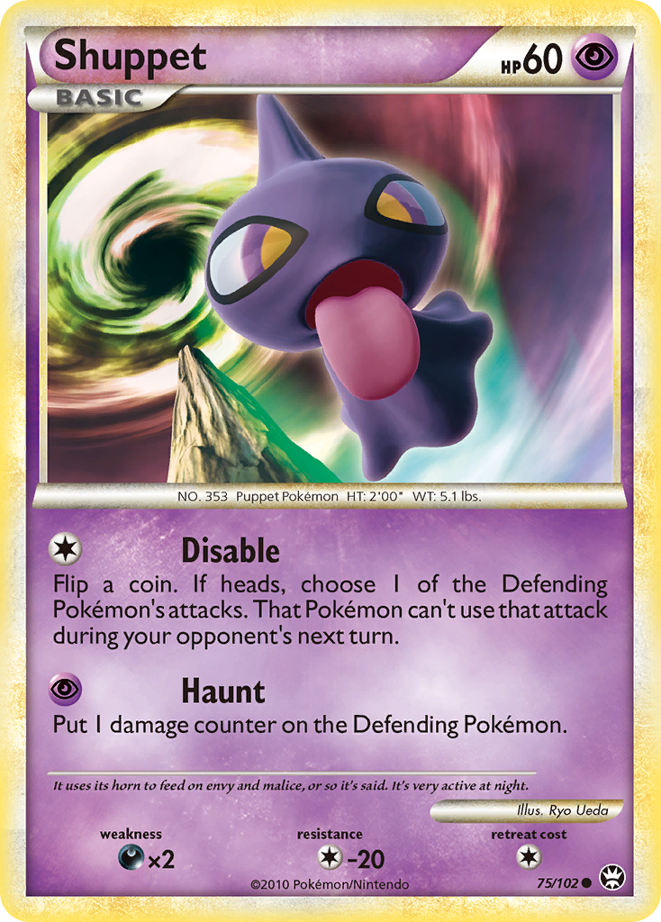 Shuppet - HS Triumphant SET-75