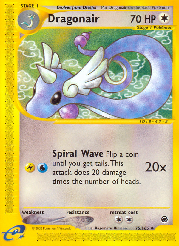 Dragonair - Expedition Base Set SET-75