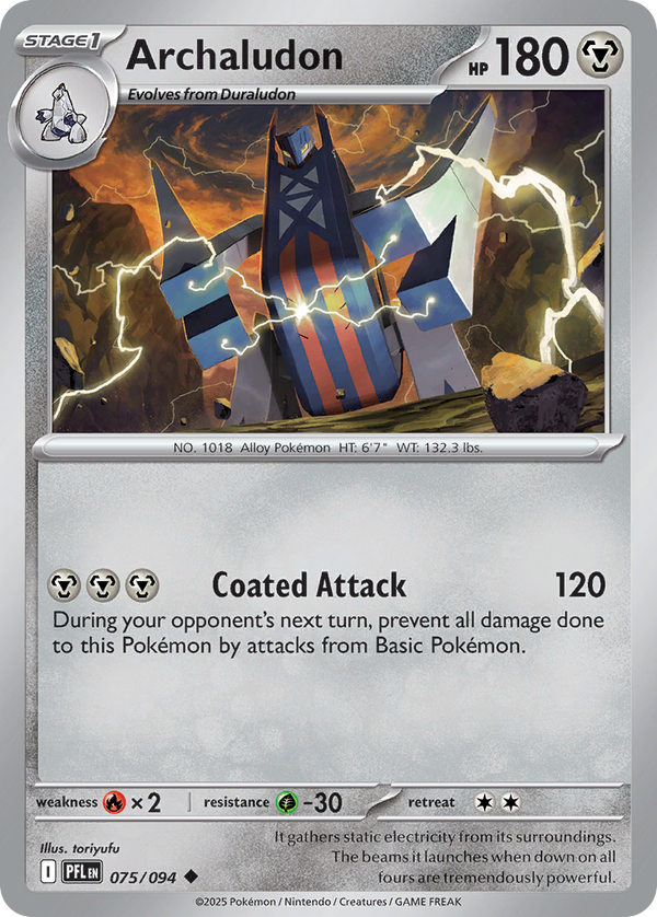 Archaludon - Phantasmal Flames SET-75