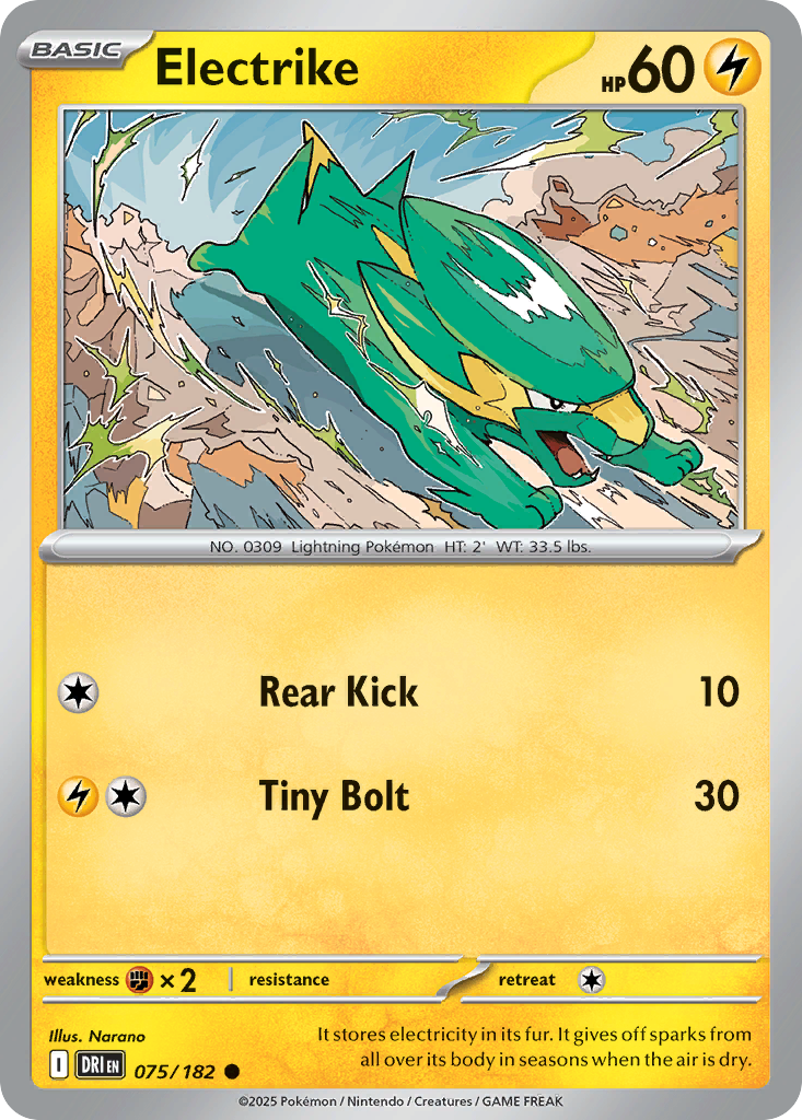 Electrike - Destined Rivals SET-75