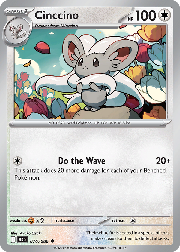 Cinccino - Black Bolt SET-76