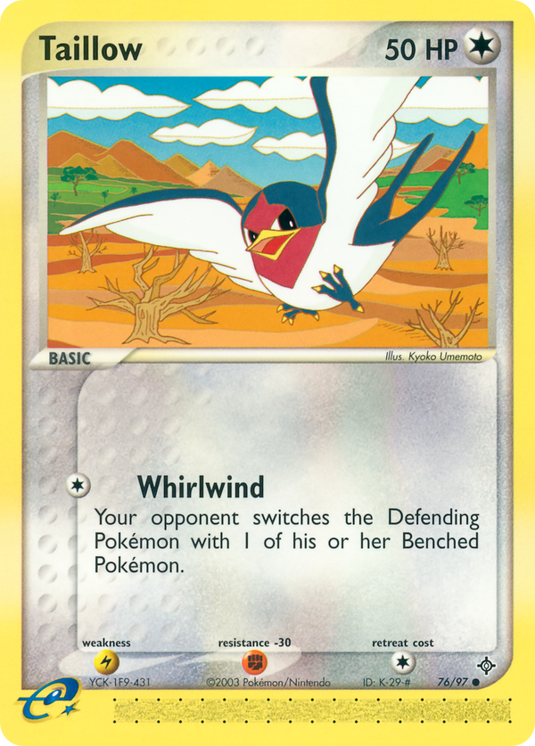 Taillow - Dragon SET-76
