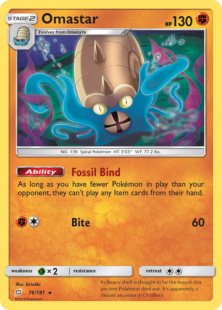 Omastar - Team Up SET-76