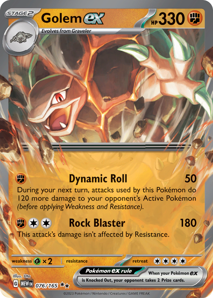Golem EX - 151 SET-76