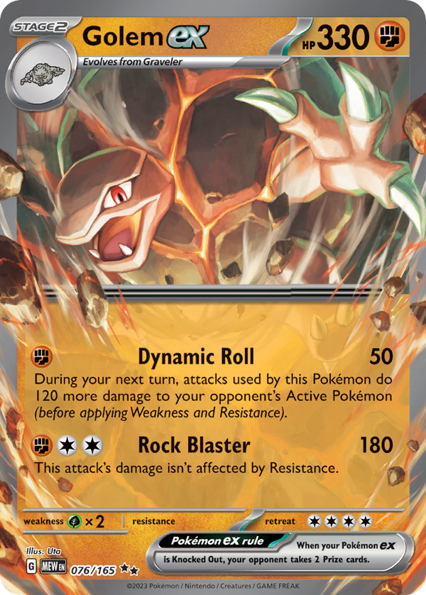 Golem EX - 151 SET-76