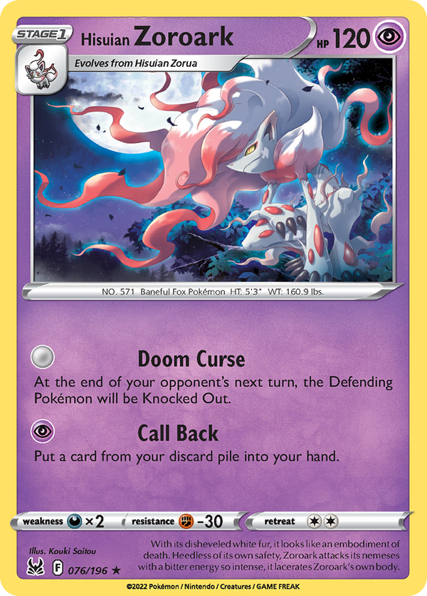 Hisuian Zoroark - Lost Origin SET-76