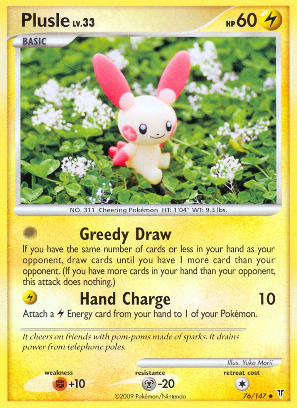 Plusle - Supreme Victors SET-76