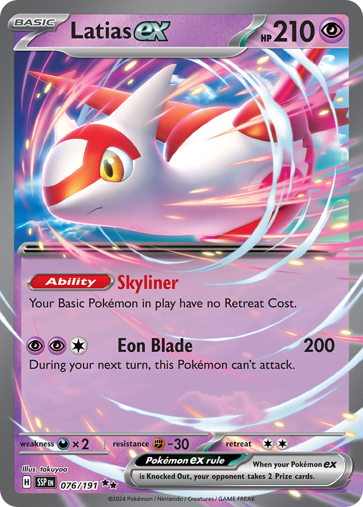 Latias EX - Surging Sparks SET-76