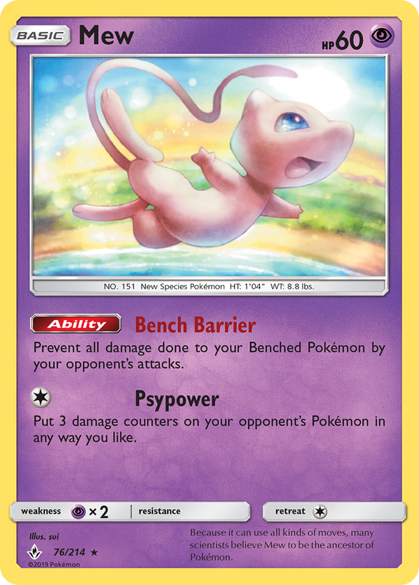 Mew - Unbroken Bonds SET-76