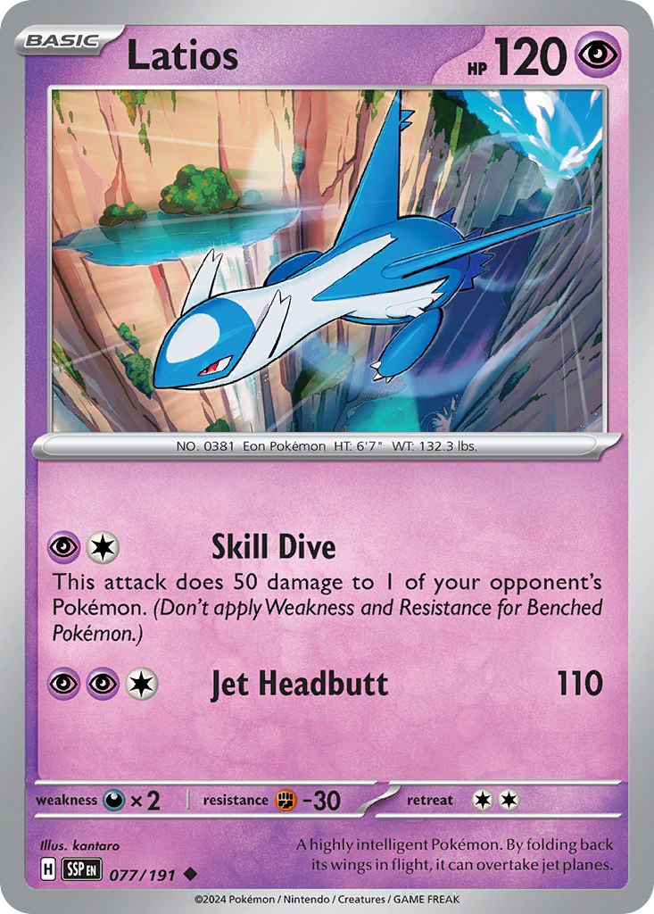 Latios - Surging Sparks SET-77