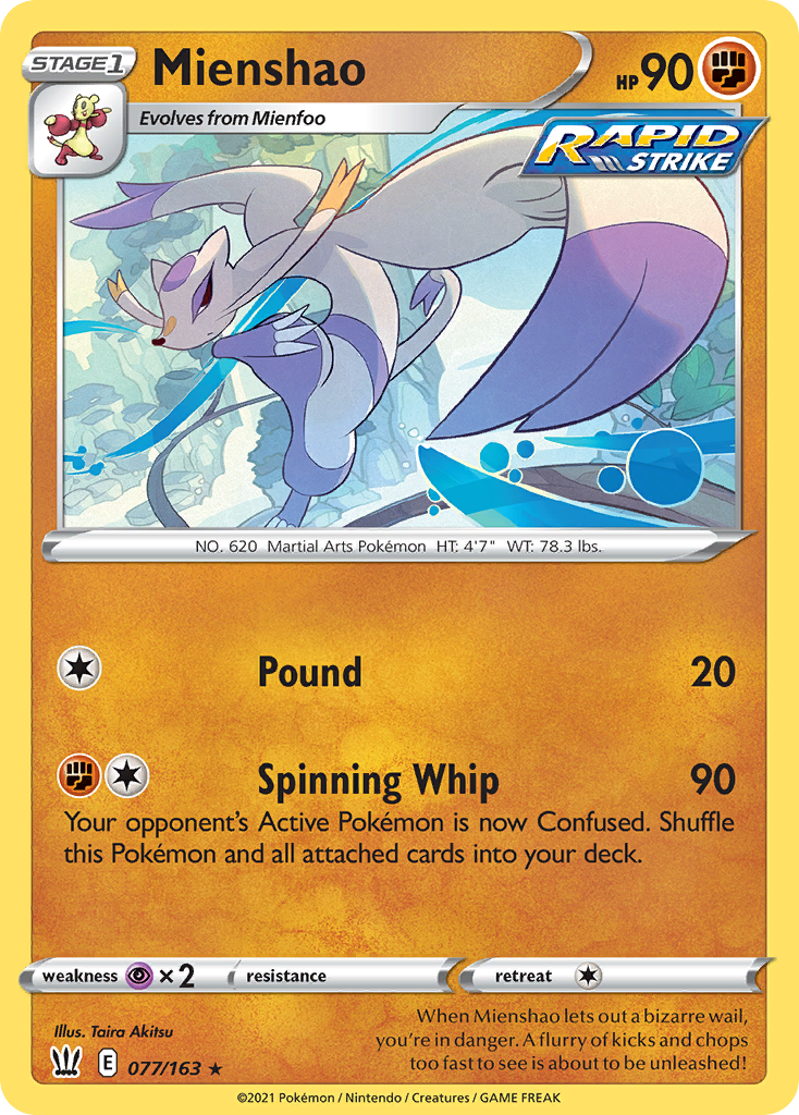 Mienshao - Battle Styles SET-77