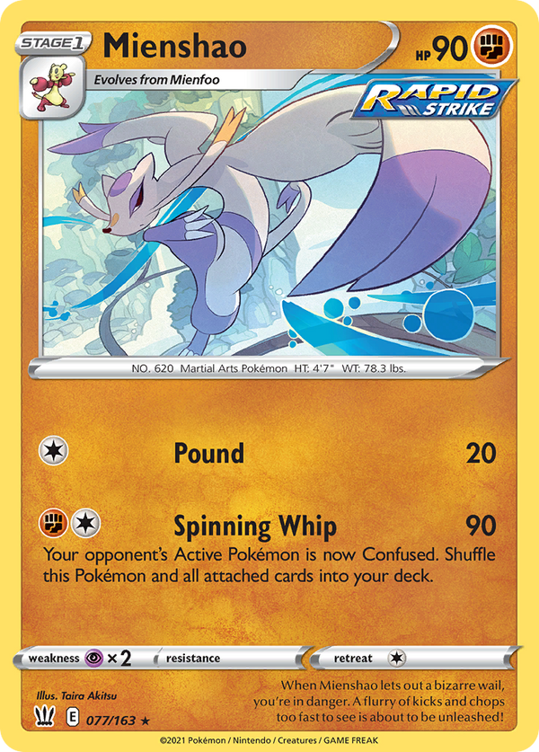 Mienshao - Battle Styles SET-77
