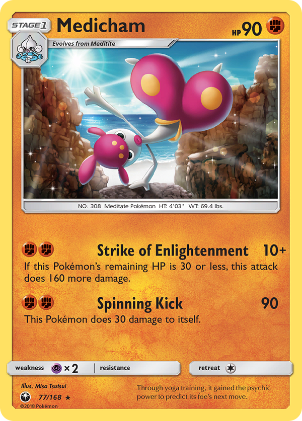 Medicham - Celestial Storm SET-77