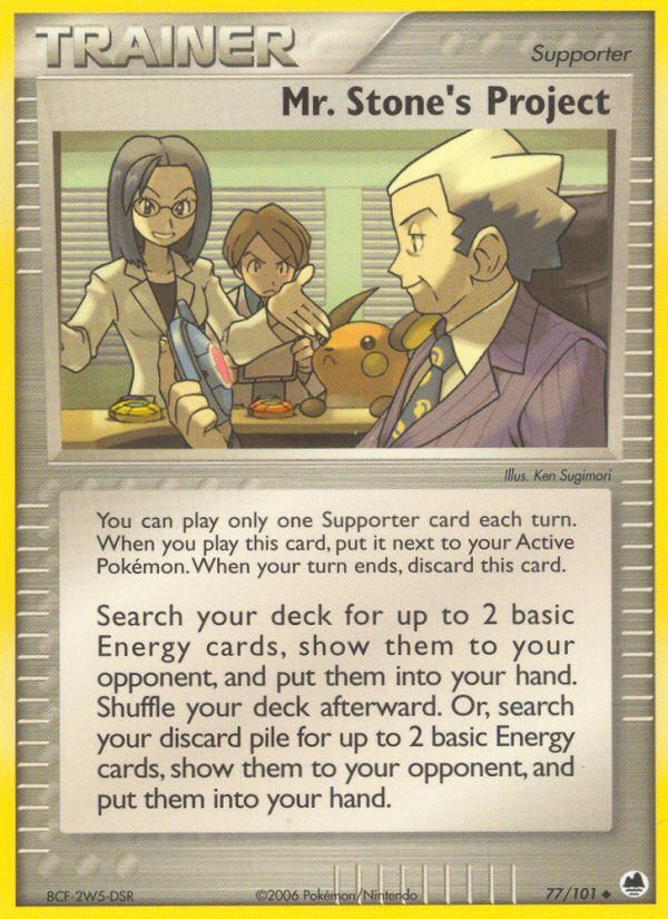 Mr. Stone's Project - Dragon Frontiers SET-77