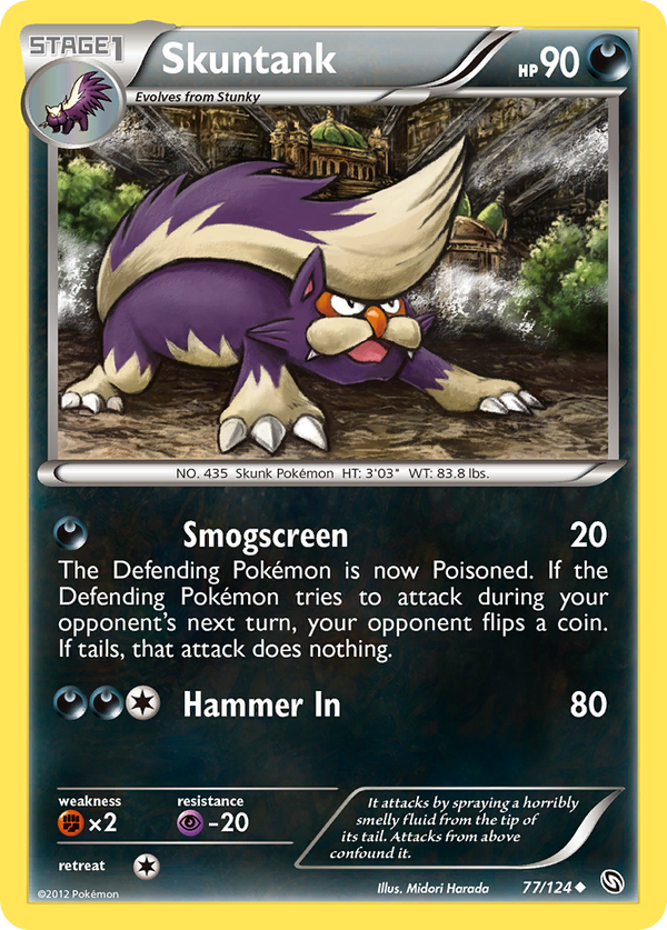 Skuntank - Dragons Exalted SET-77