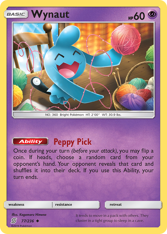 Wynaut (Unified Minds SET) (Pokémon) (Basic) (Psychic) (HP: 60) (Uncommon) (PKM Unified Minds SET-236)