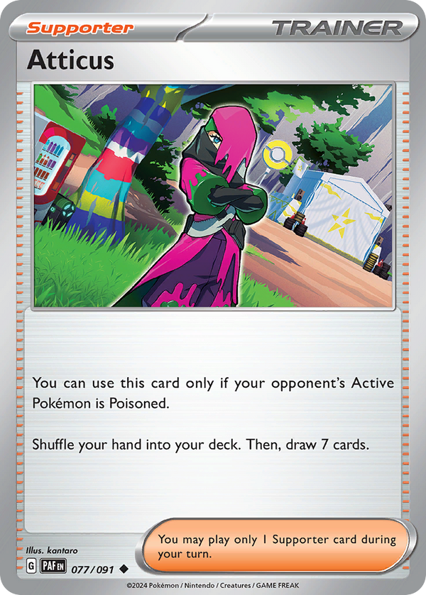 Atticus - Paldean Fates SET-77