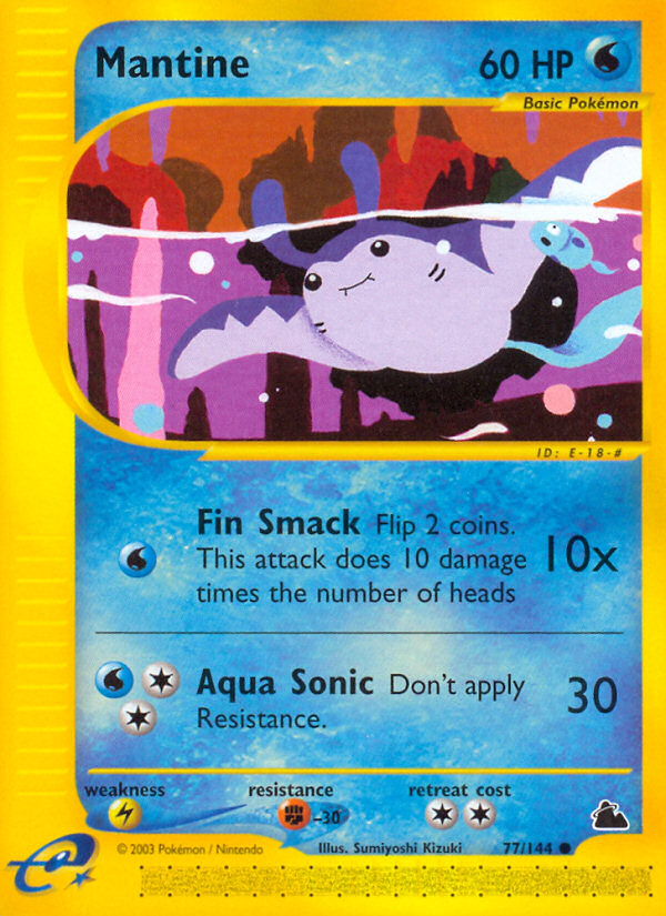 Mantine - Skyridge SET-77