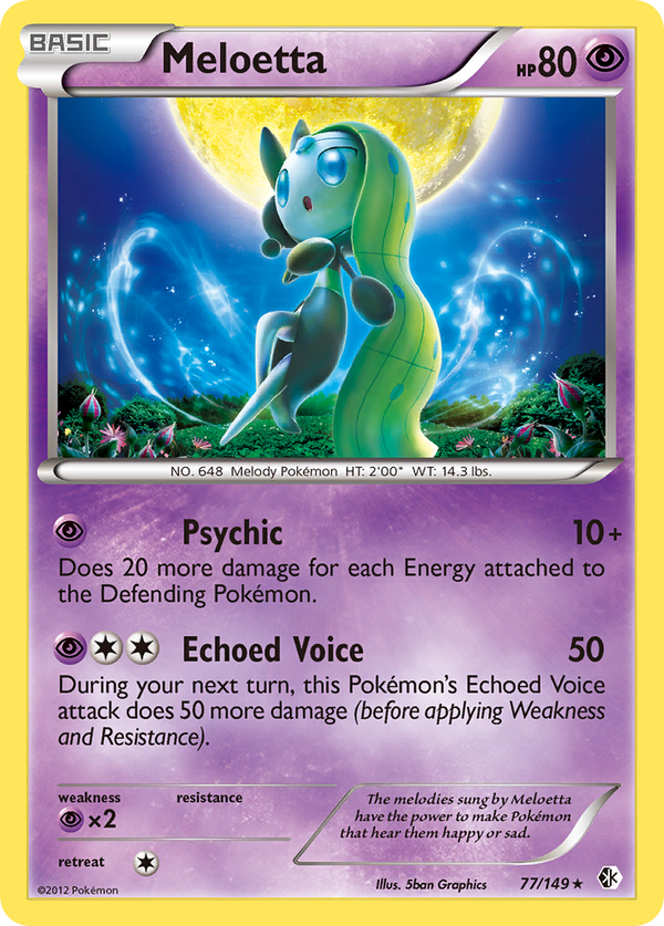 Meloetta - Boundaries Crossed SET-77