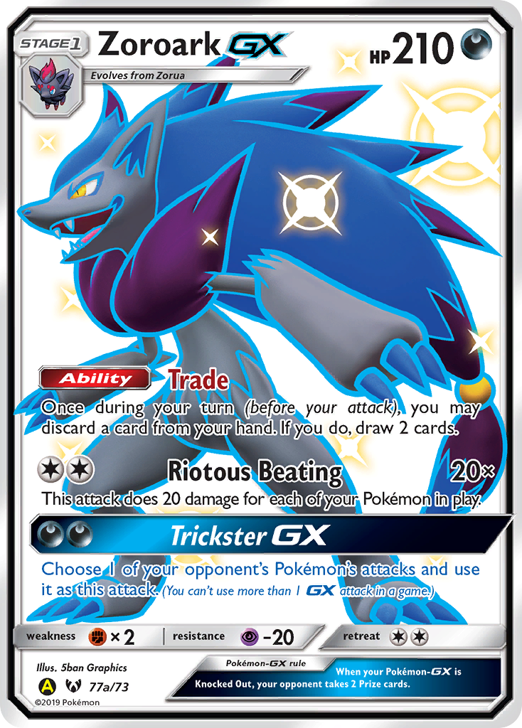 ZoroarkGX (Shining Legends SET) (Pokémon) (Stage 1, GX) (Darkness) (HP: 210) (Rare Ultra) (PKM Shining Legends SET-78)