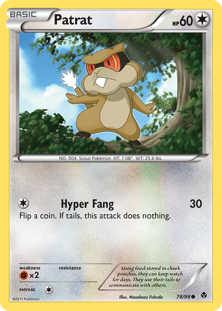 Patrat - Emerging Powers SET-78