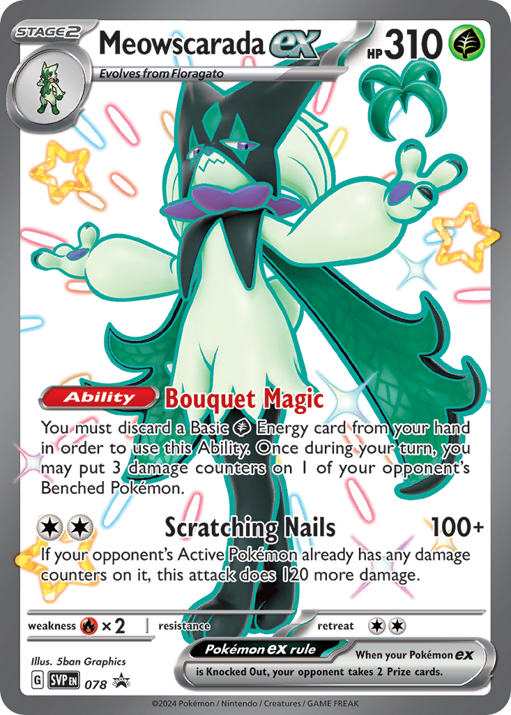 Meowscarada EX - Scarlet & Violet Black Star Promos SET-78