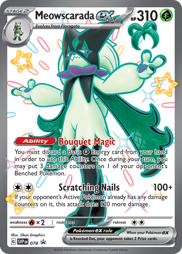 Meowscarada EX - Scarlet & Violet Black Star Promos SET-78